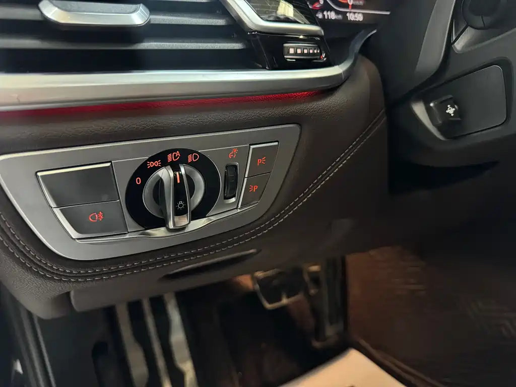 BMW 7 Series 2019 740Li Leading M Sports Package купить на сайте DeffCars