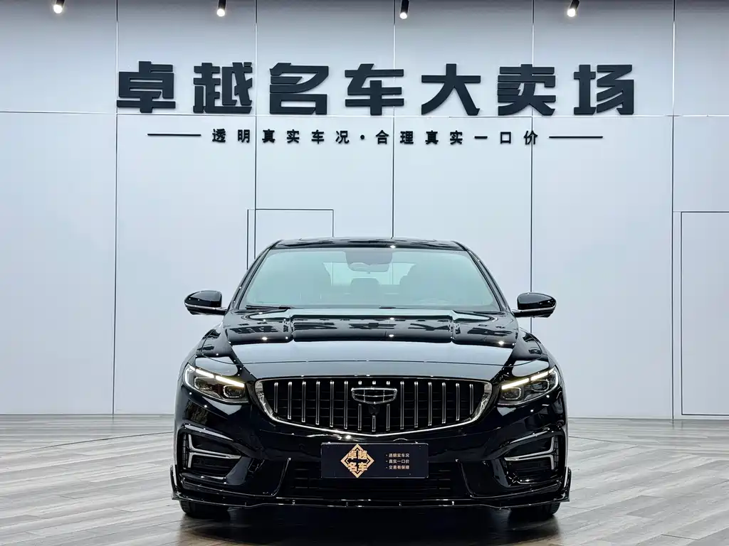 Xingrui 2023 1.5TD Kunlun Edition купить на сайте DeffCars