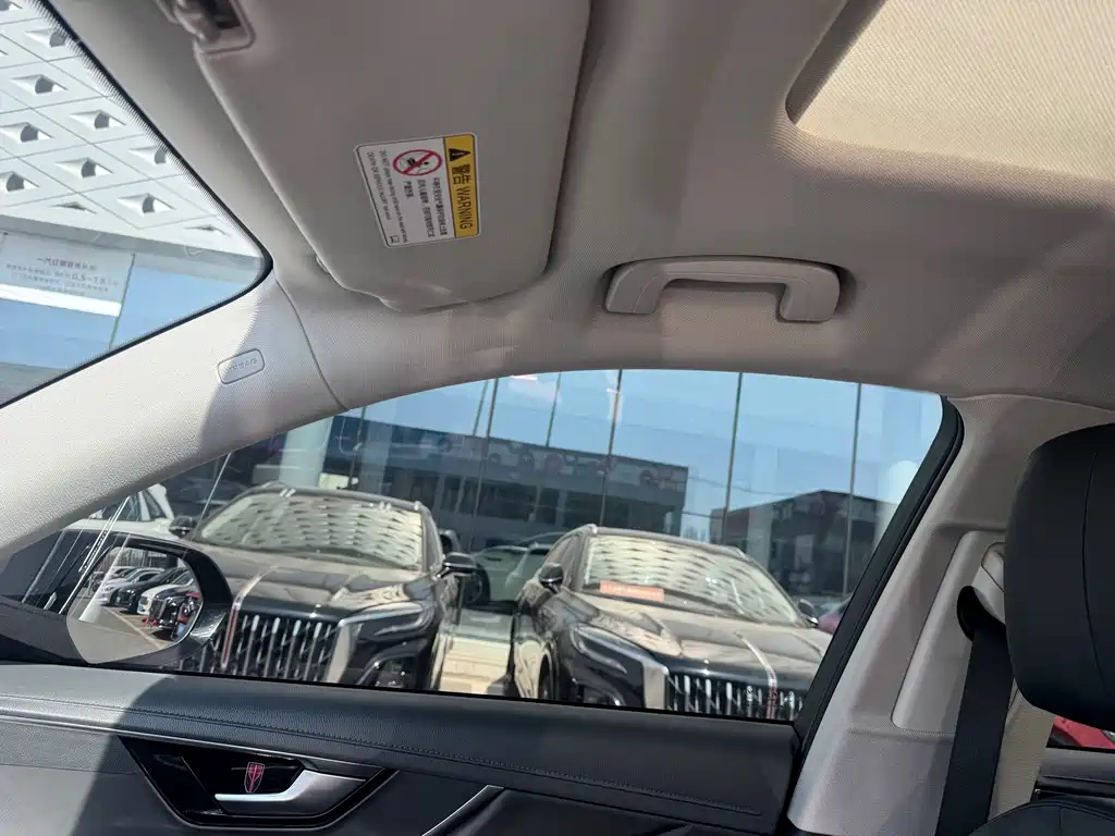 Hongqi HS5 2023 2.0T Qixiang Pro 500,000 Commemorative Edition купить на сайте DeffCars