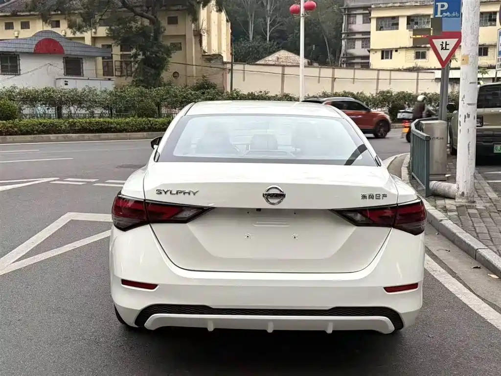 Sylphy 2021 1.6L XL CVT Smart Edition купить на сайте DeffCars