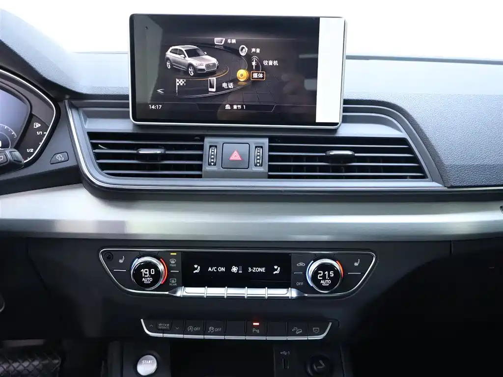 Audi Q5L 2018 40 TFSI enjoys fashionable style, National VI купить на сайте DeffCars