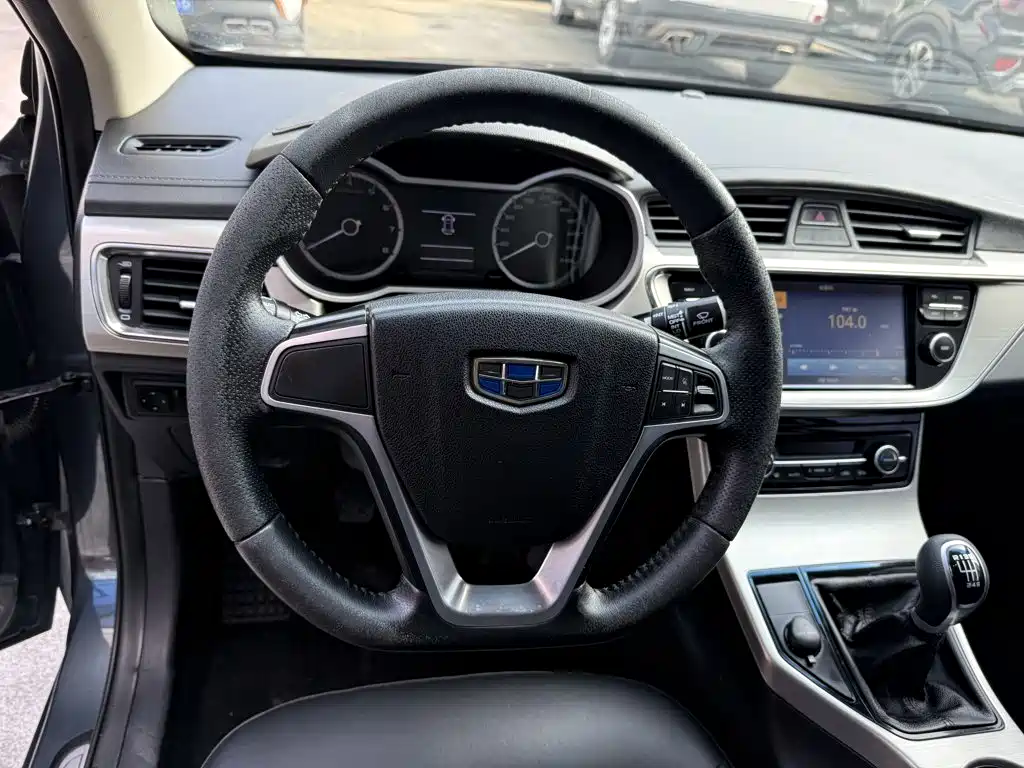 Emgrand GL 2017 1.3T Manual Elite купить на сайте DeffCars