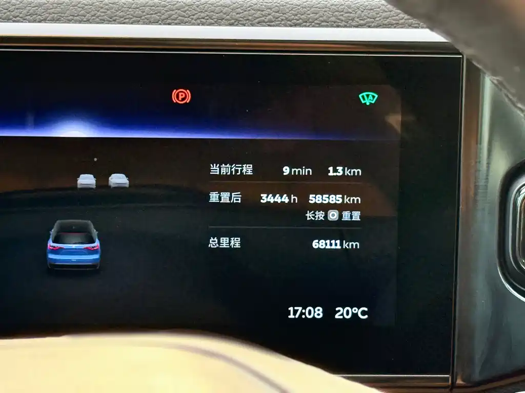 NIO ES8 2020 415KM six-seater version купить на сайте DeffCars
