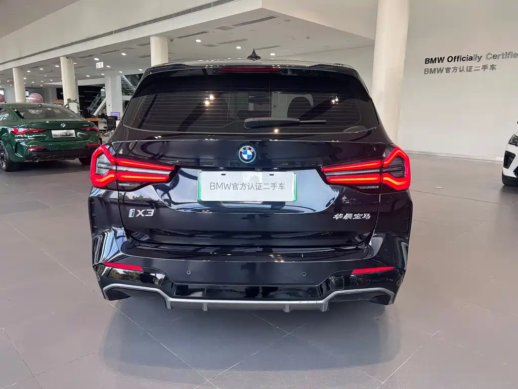 BMW iX3 2022 facelift, innovative collar model купить на сайте DeffCars