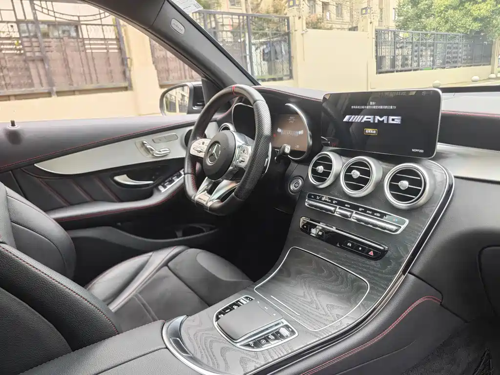 Mercedes-Benz GLC AMG 2020 AMG GLC 43 4MATIC купить на сайте DeffCars