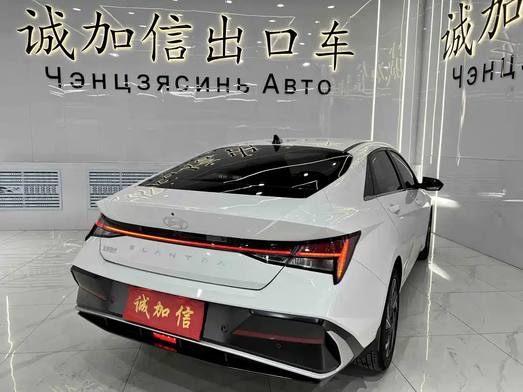 Elantra 2023 1.5L CVT LUX Premium Edition купить на сайте DeffCars