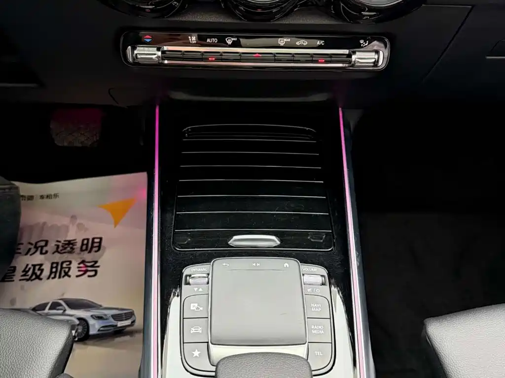 Mercedes-Benz GLB 2021 GLB 200 Fashion Model купить на сайте DeffCars