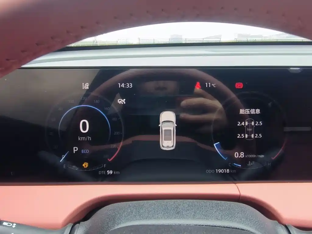 Changan CS75PLUS 2024 third generation championship version 1.5T smart driving and powerful model купить на сайте DeffCars