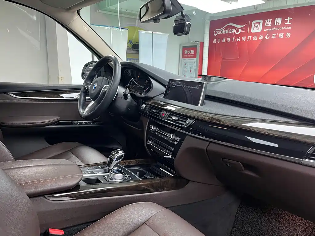 BMW X5 imported 2018 xDrive28i купить на сайте DeffCars