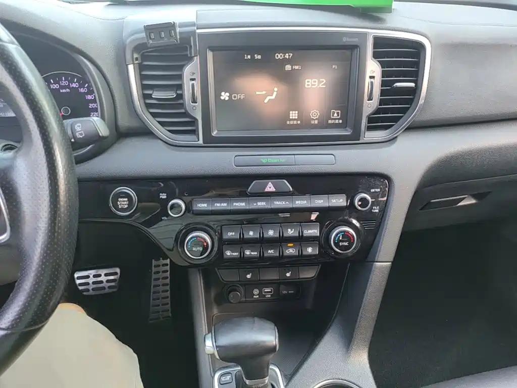 Kia KX5 2016 1.6T automatic two-wheel drive DLX купить на сайте DeffCars