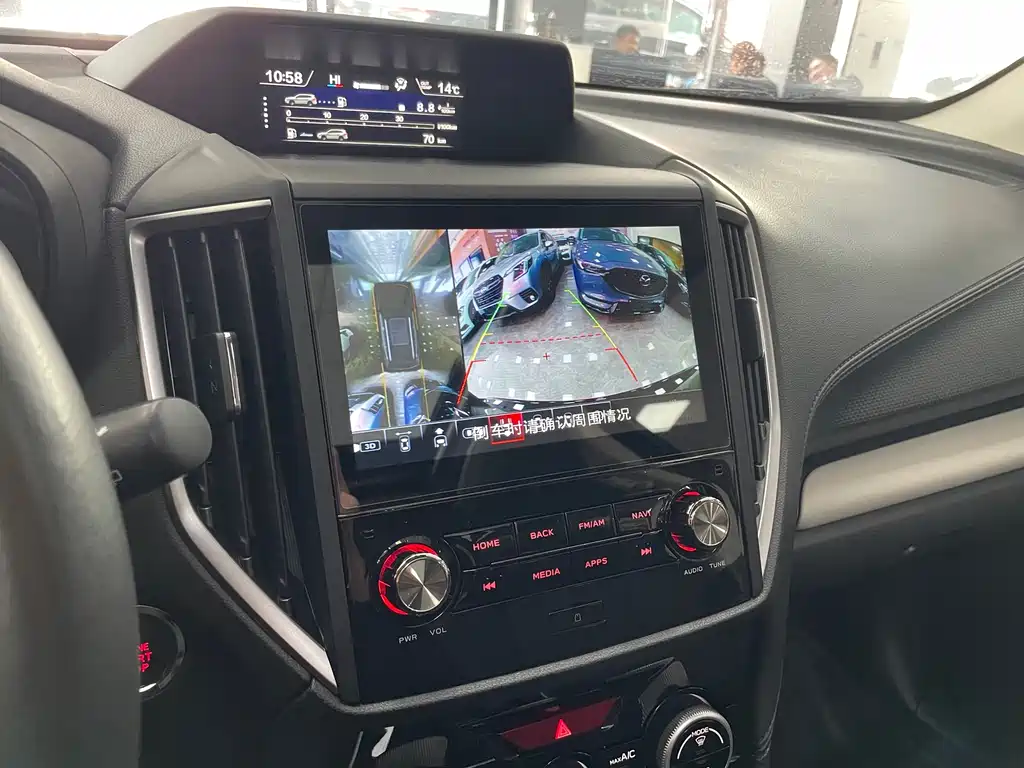 Forester 2022 2.0i AWD Deluxe Edition EyeSight купить на сайте DeffCars