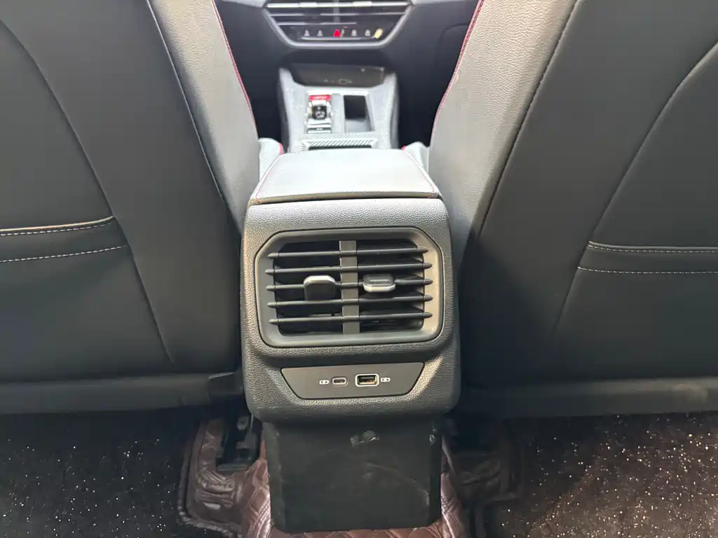 Lingdu 2024 Lingdu L 280TSI DSG Hot Edition купить на сайте DeffCars