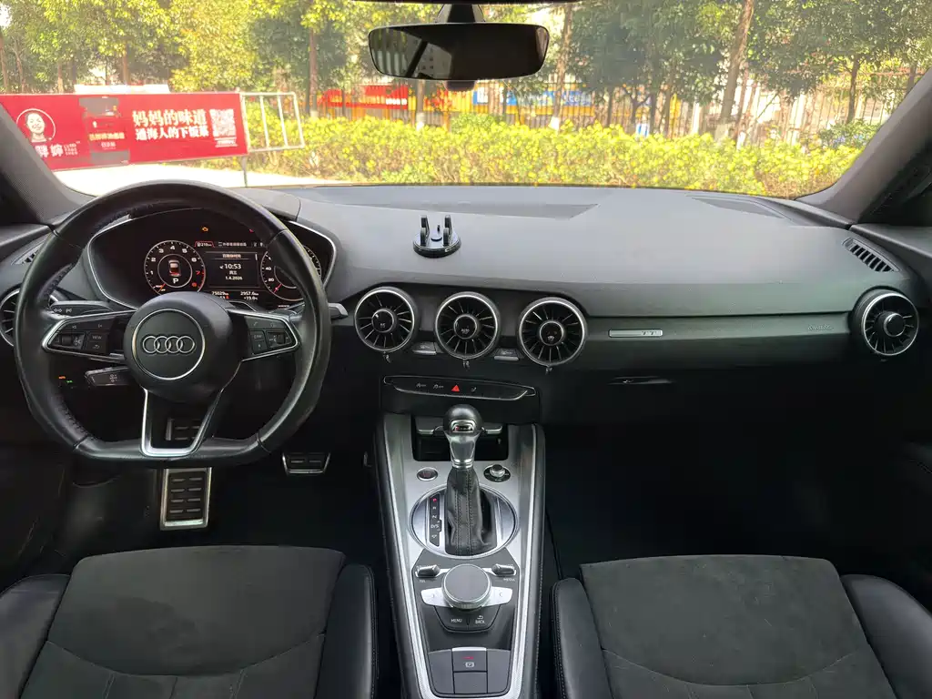 Audi TT 2015 TT Coupe 45 TFSI купить на сайте DeffCars