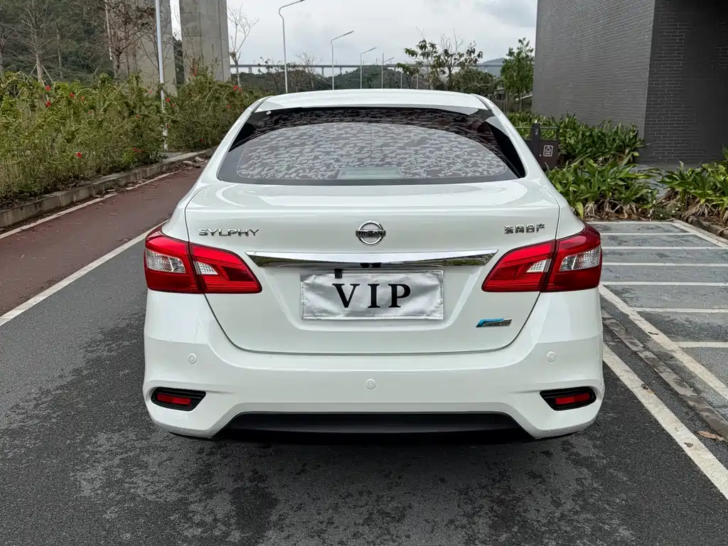 Sylphy 2018 1.6XV CVT Exclusive Edition купить на сайте DeffCars