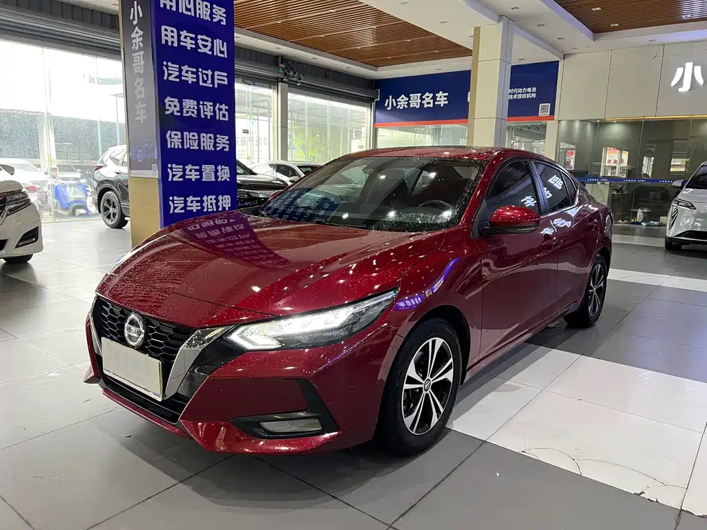 Sylphy 2022 1.6L XL CVT Enjoy Edition купить на сайте DeffCars