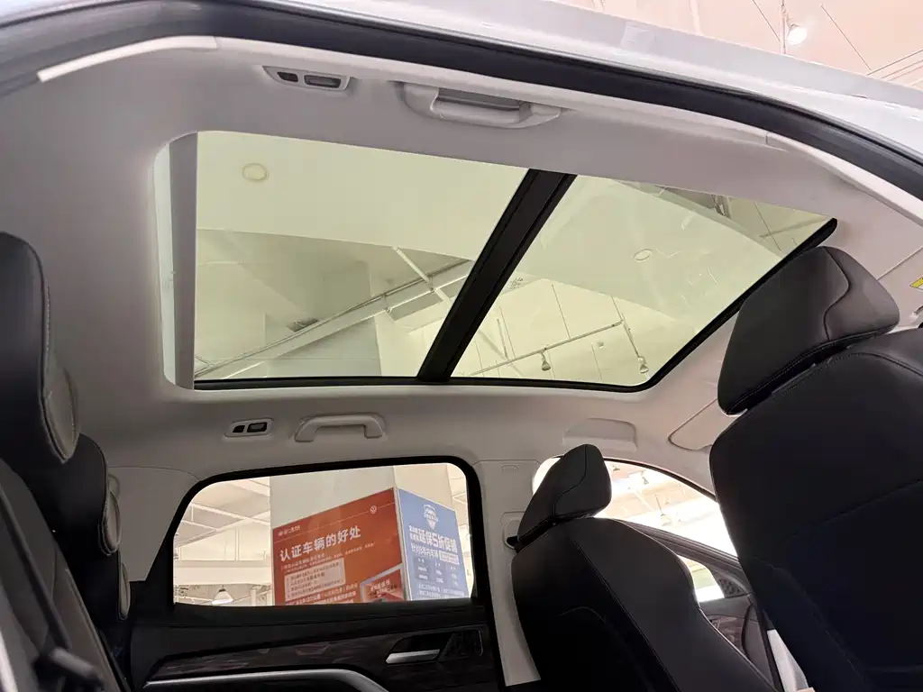 HAVAL H6 2021 National Fashion Edition 1.5T Automatic Champion купить на сайте DeffCars