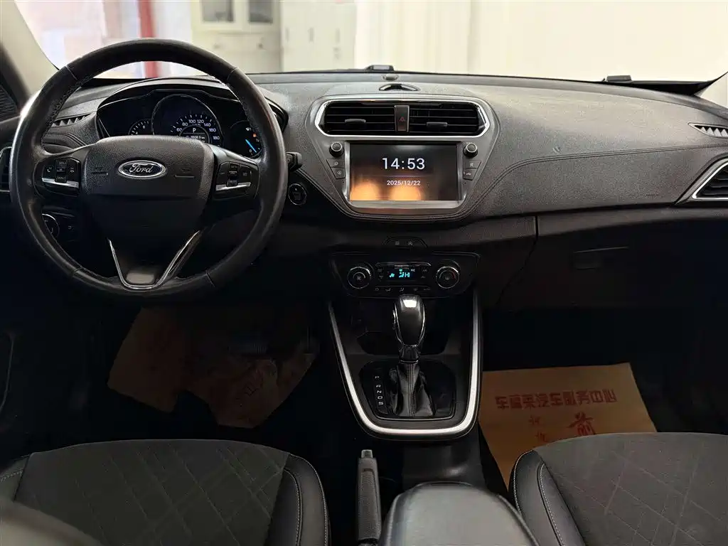 Forex 2019 facelift 1.5L automatic enjoyment type National VI купить на сайте DeffCars