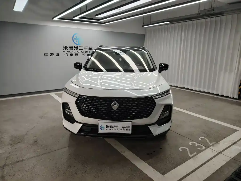 Baojun RS-5 2019 1.5T CVT Intelligent Driving Control Flagship Edition National V купить на сайте DeffCars
