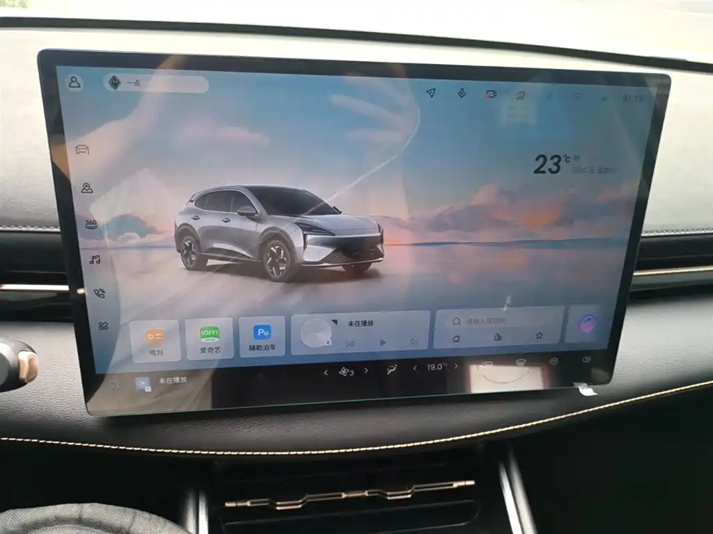 Baojun Yunhai 2024 500km pure electric version купить на сайте DeffCars