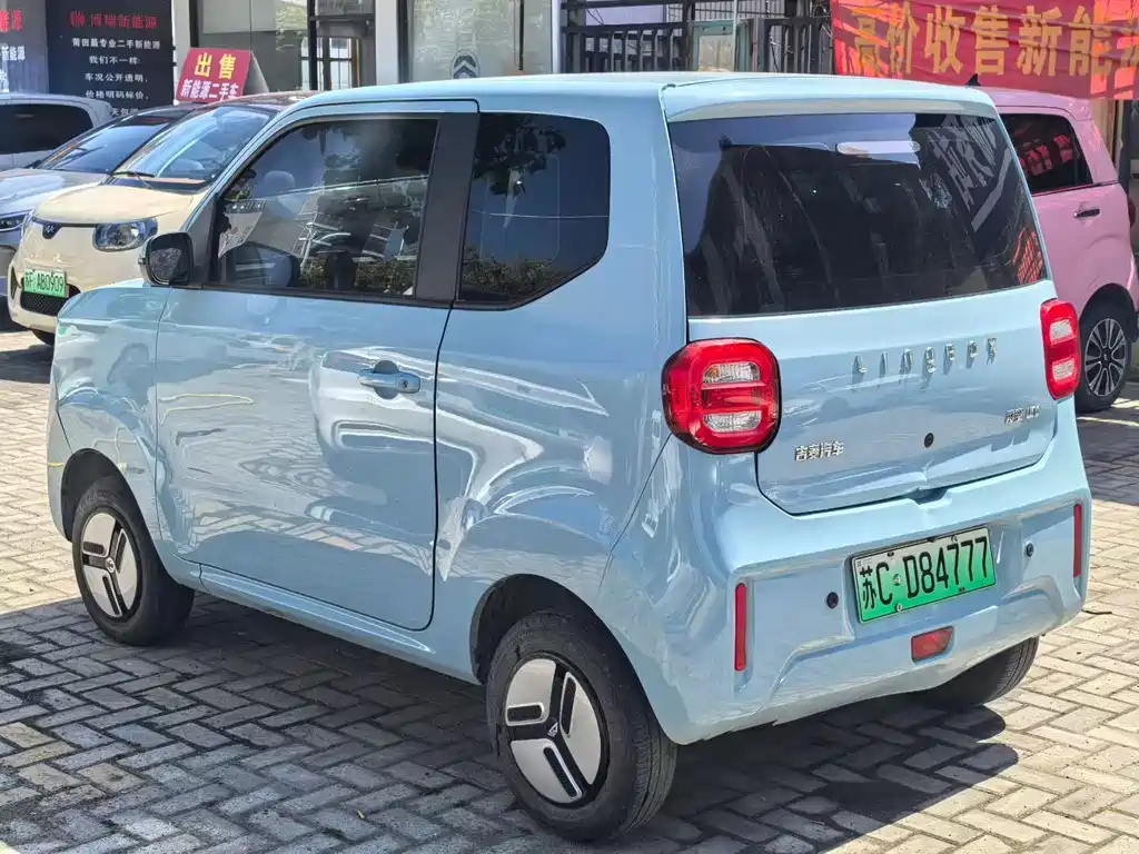 Lingbao uni 2022 super sweet version купить на сайте DeffCars