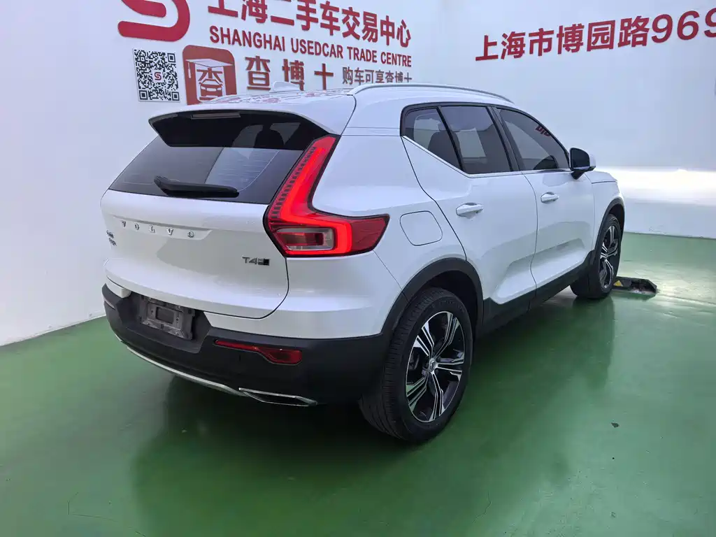 Volvo XC40 2020 T4 four-wheel drive Zhiyuan Deluxe Edition купить на сайте DeffCars