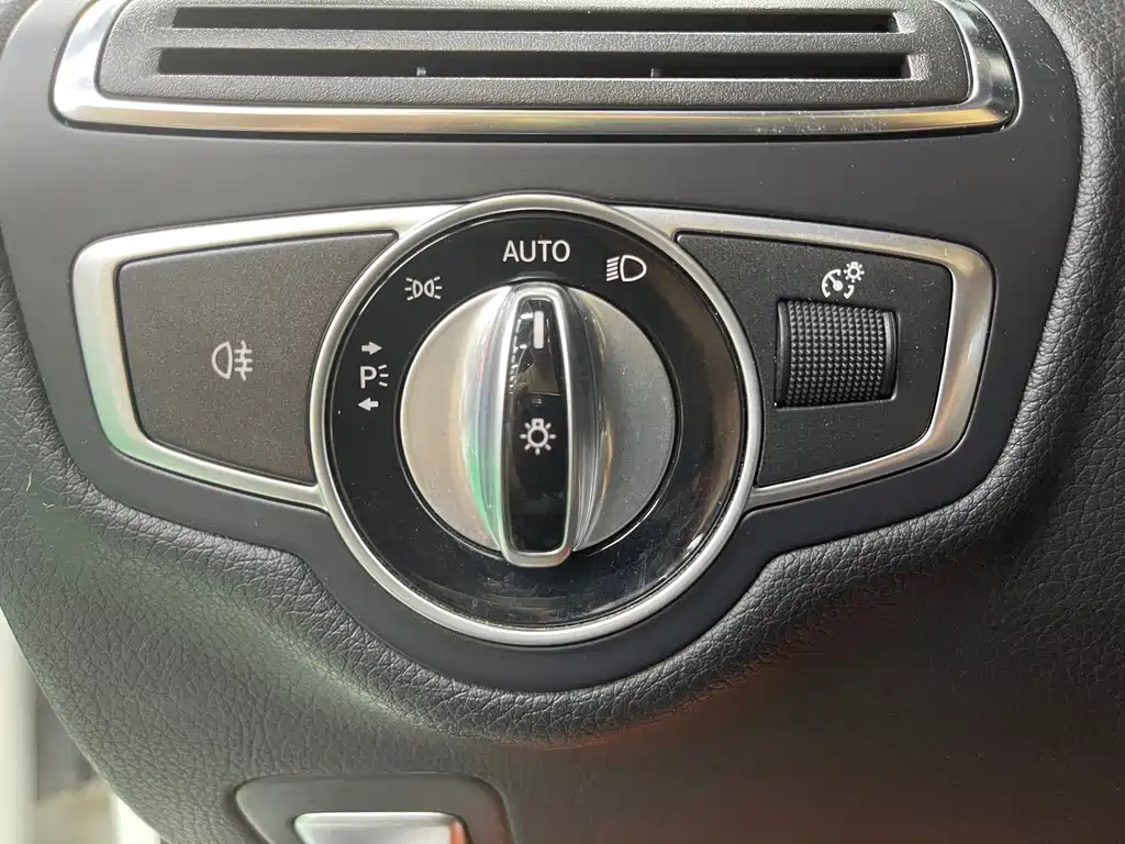 Mercedes C-Class 2015 Modified C 180L купить на сайте DeffCars