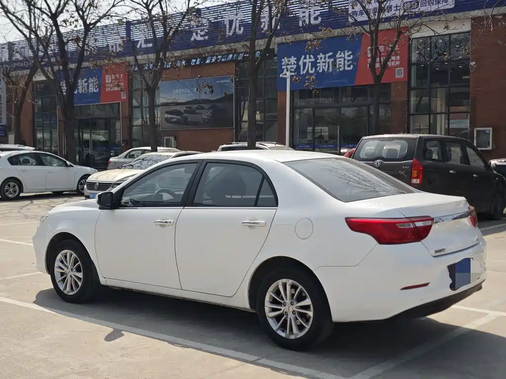 Vision 2020 1.5L CVT Asian Games Edition купить на сайте DeffCars