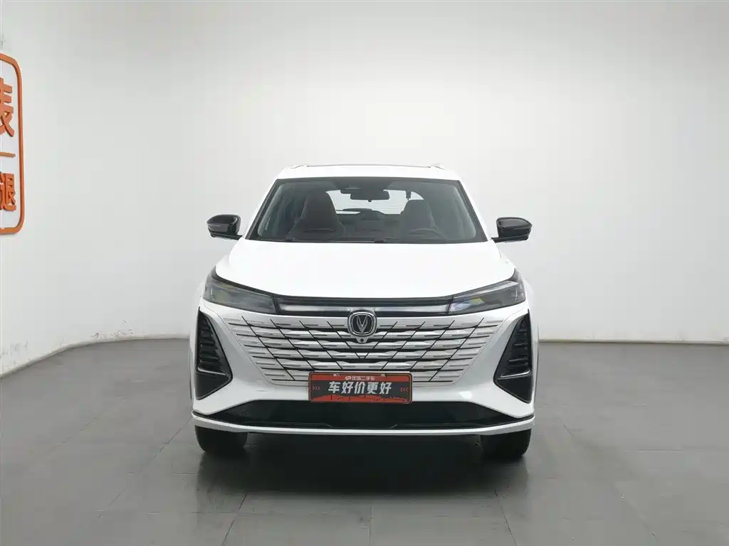 Changan CS75PLUS 2025 third generation championship version 1.5T Jinhang model купить на сайте DeffCars