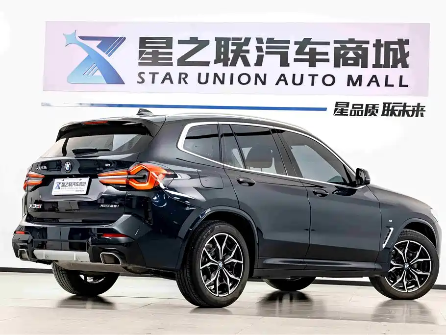 BMW X3 2022 xDrive25i M Sports Package купить на сайте DeffCars