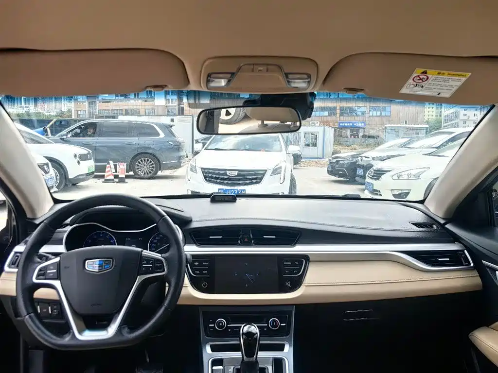 Emgrand 2018 1.5L CVT luxury model купить на сайте DeffCars