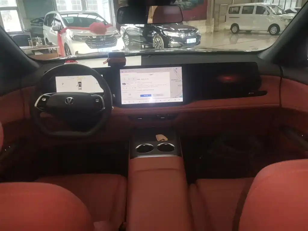 Changan CS75PLUS 2025 fourth generation 1.5T new Blue Whale smart exclusive model купить на сайте DeffCars