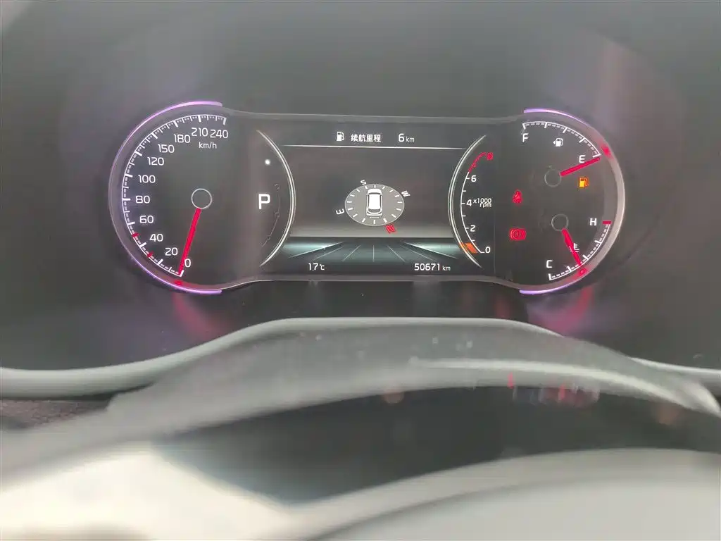 Zhipao 2019 2.0L Automatic Smart Enjoy Deluxe Edition купить на сайте DeffCars