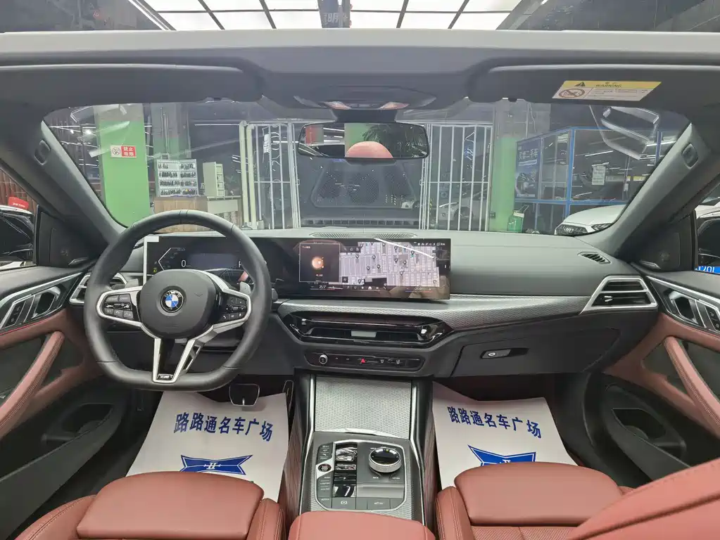 BMW 4 Series 2024 430i Convertible M Sports Night Package купить на сайте DeffCars
