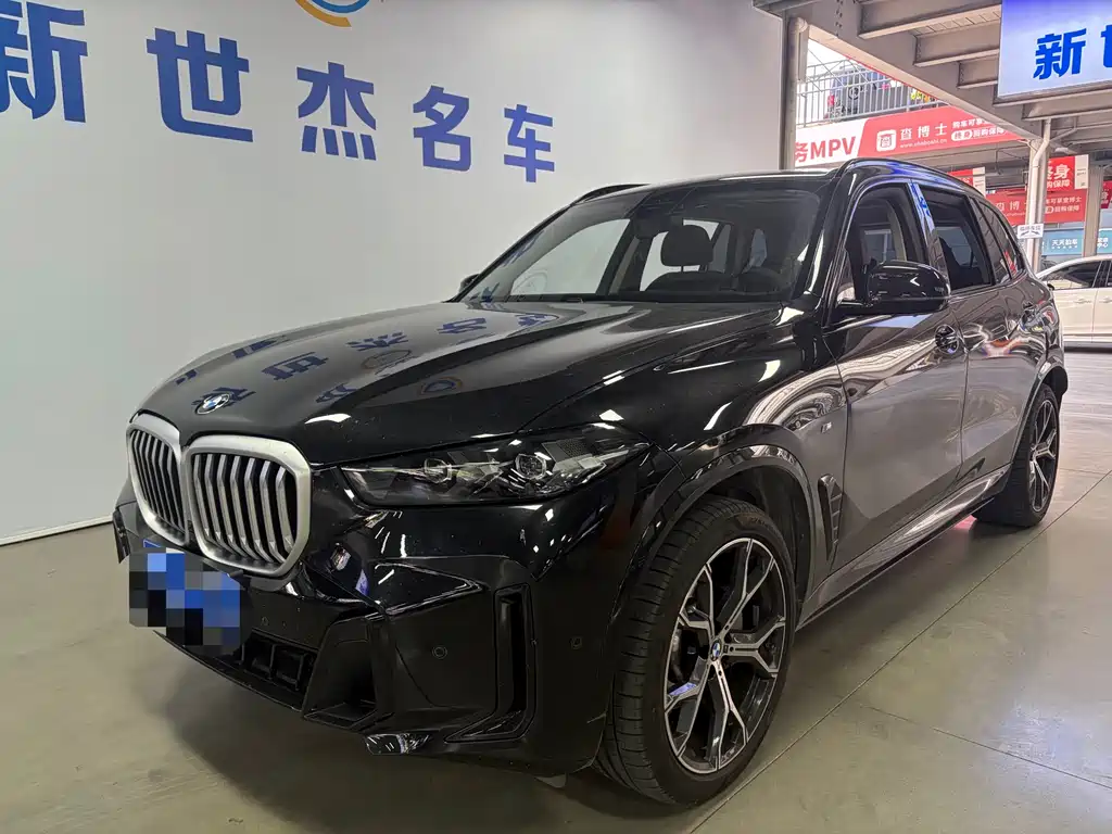BMW X5 2023 xDrive 30Li Exclusive M Sports Night Package купить на сайте DeffCars