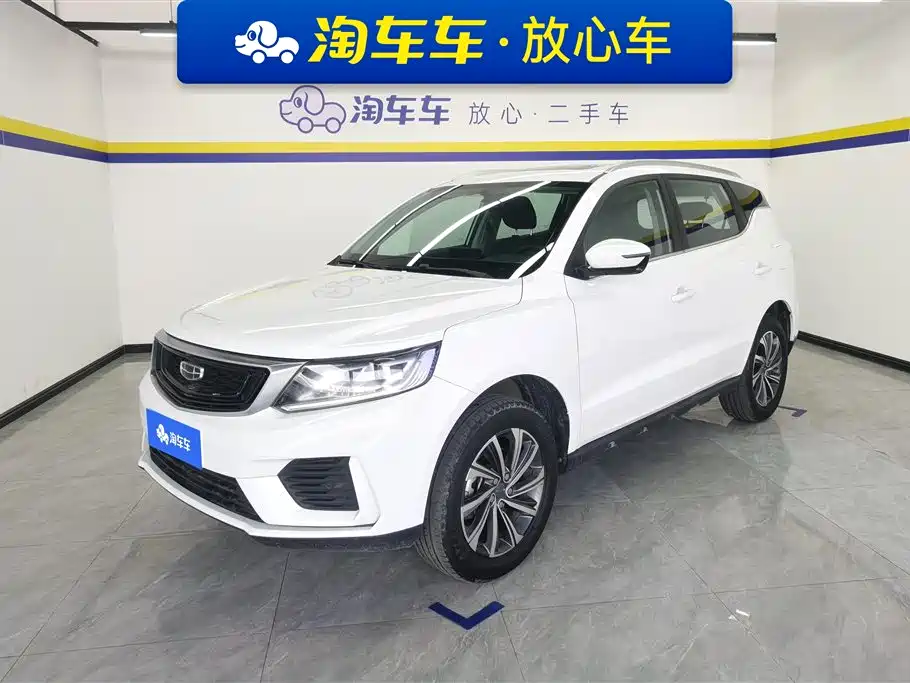 Vision X6 2020 1.4T manual premium model купить на сайте DeffCars