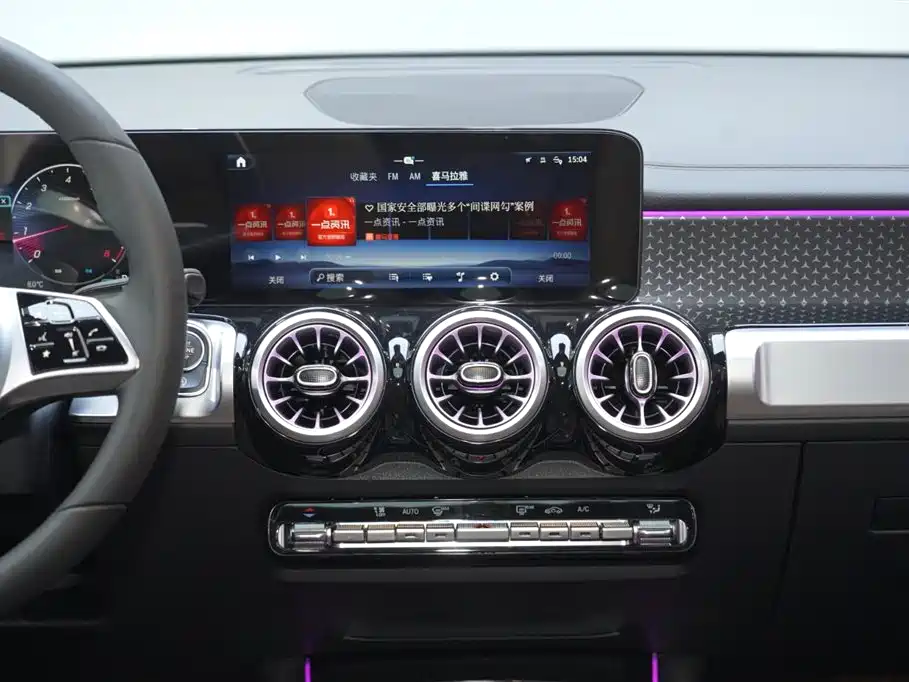 Mercedes-Benz GLB 2024 GLB 220 Fashion Model купить на сайте DeffCars