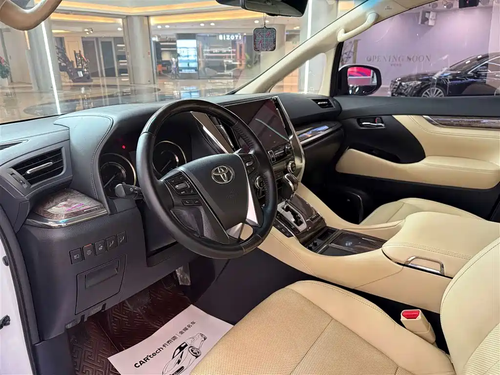 Wilfa 2021 Crown Dual Engine 2.5L HV Premium Edition купить на сайте DeffCars