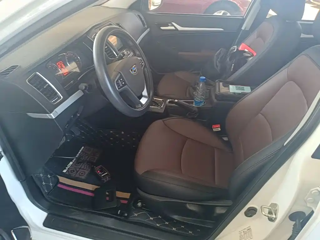 Vision 2017 1.5L Automatic Happiness Edition купить на сайте DeffCars
