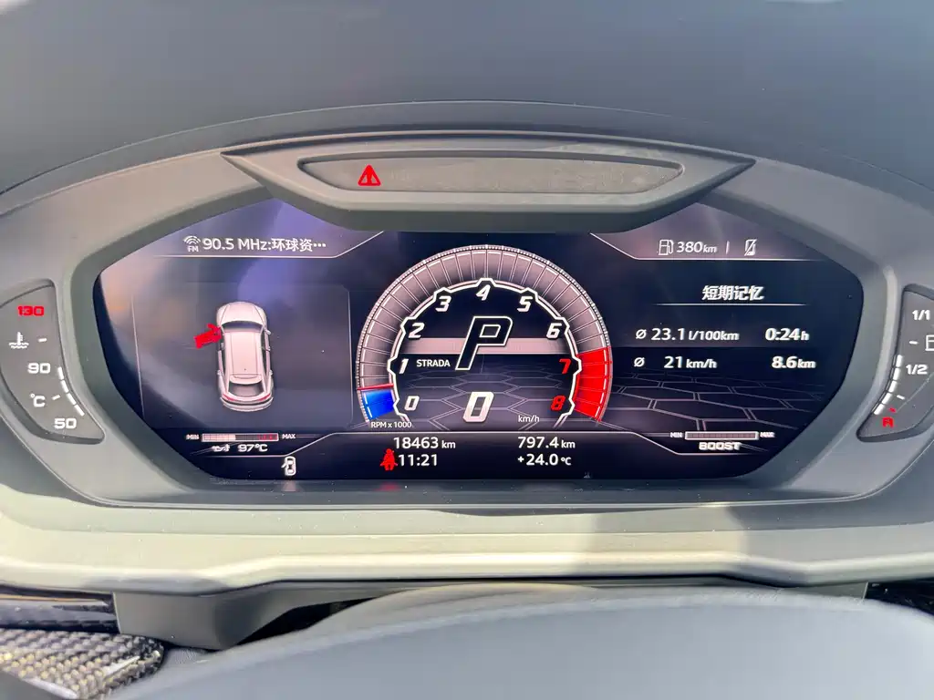 Urus 2021 4.0T V8 купить на сайте DeffCars