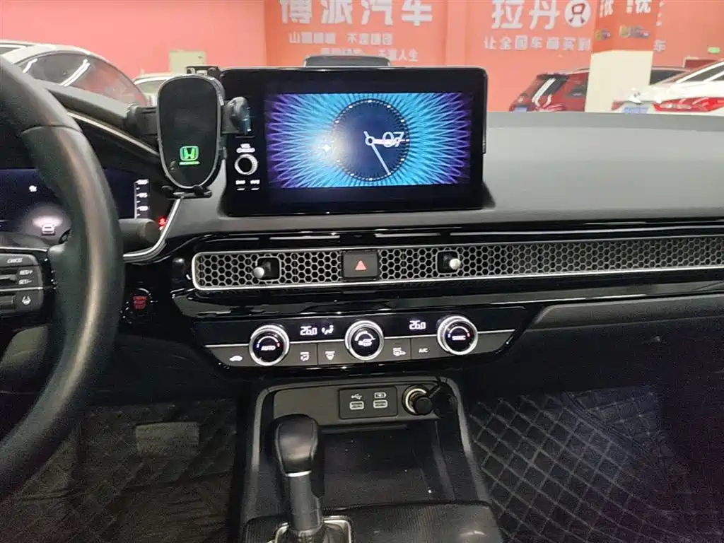 Stylish 2023 240TURBO CVT Smart Edition купить на сайте DeffCars