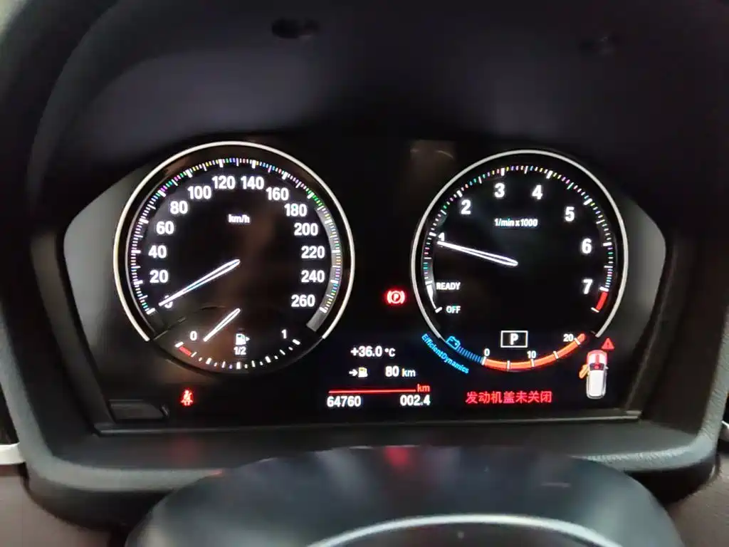 BMW X1 2021 sDrive20Li Fashion Model купить на сайте DeffCars