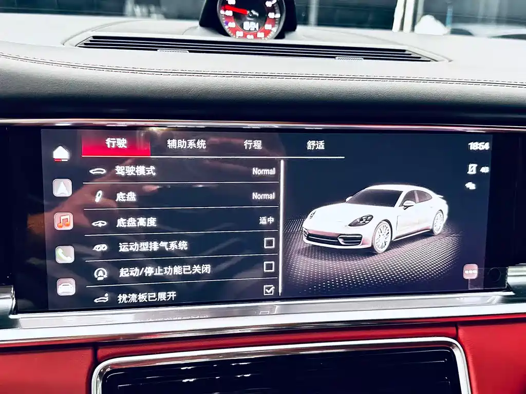 Panamera 2022 Panamera 4S 2.9T купить на сайте DeffCars