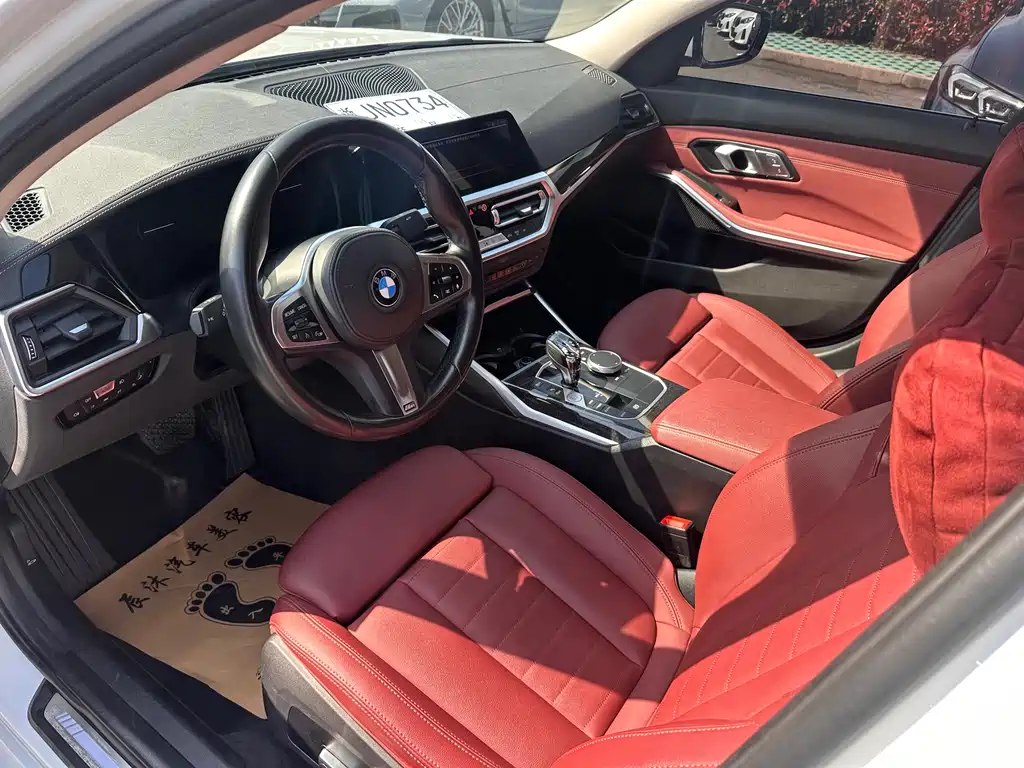 BMW 3 Series 2021 325Li M Sports Package купить на сайте DeffCars