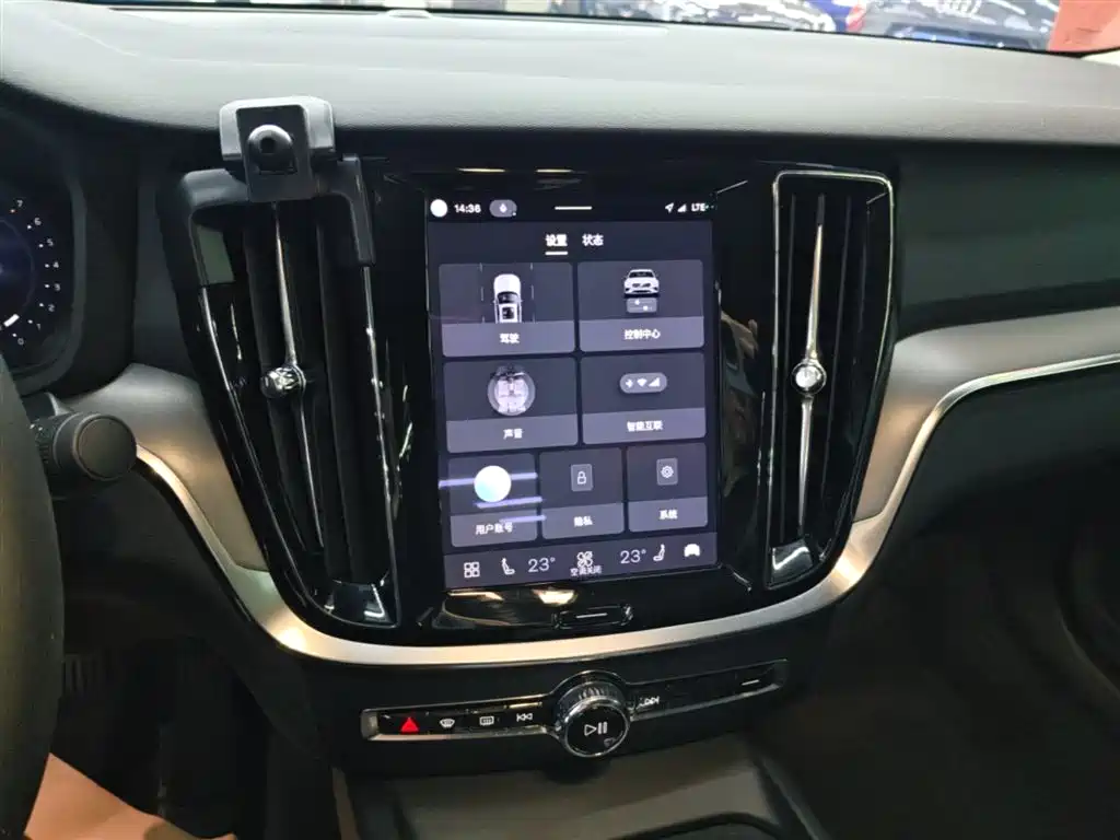 Volvo S60 2023 B4 Zhiyi Luxury Edition купить на сайте DeffCars
