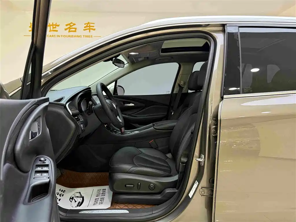 Envision Plus 2018 20T two-wheel drive elite model купить на сайте DeffCars