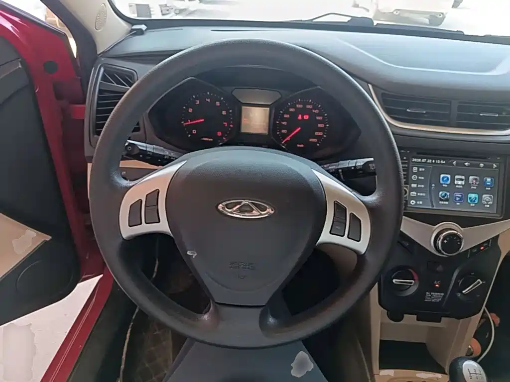 Fengyun 2 2015 1.5L Manual New Edition купить на сайте DeffCars
