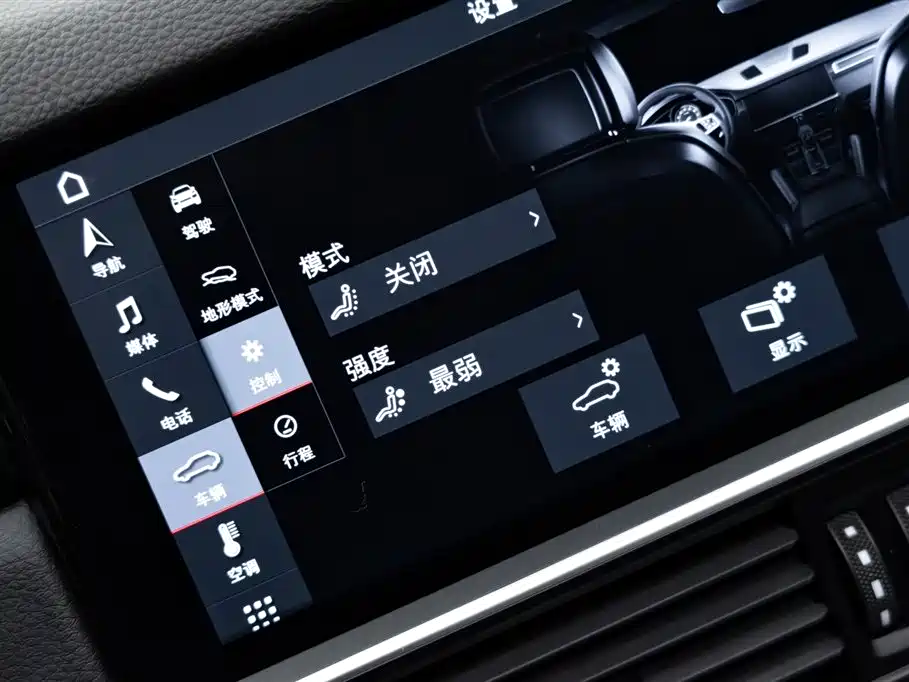 Cayenne 2019 Cayenne 3.0T купить на сайте DeffCars