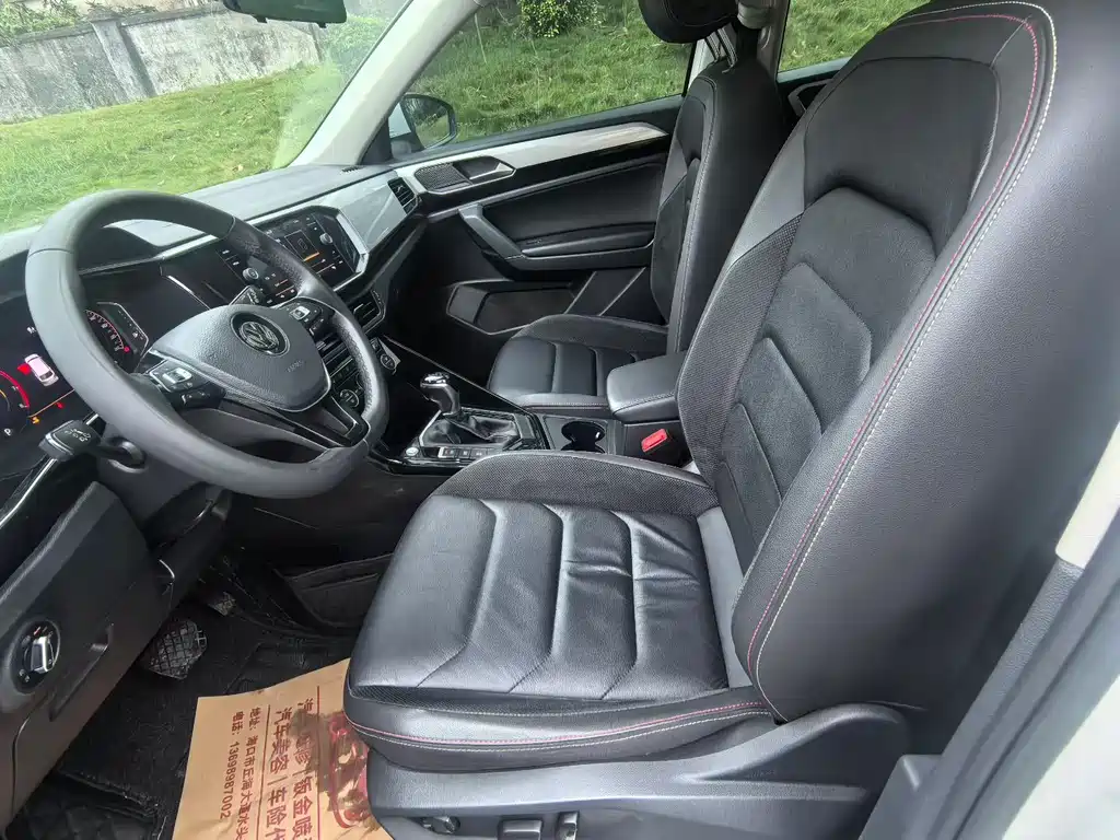 Tanyue 2019 330TSI 2WD Luxury Plus National VI купить на сайте DeffCars