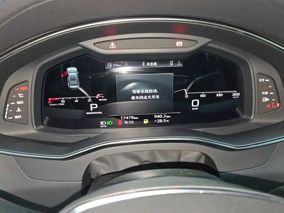 Audi A7 2021 45 TFSI Premium Selection купить на сайте DeffCars