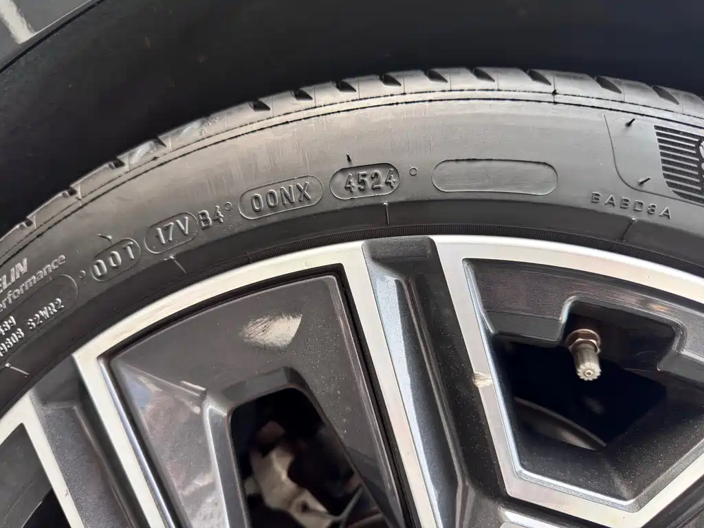 BMW 5 Series 2025 530Li Exclusive M Sports Package купить на сайте DeffCars